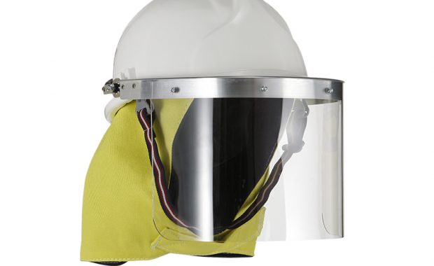 Fireguard helmet